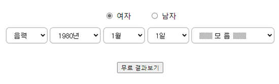 캰